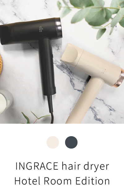 INGRACE hair dryer Hotel Room Edition