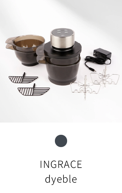 INGRACE dyeble